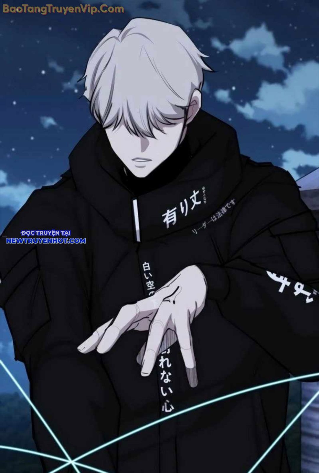 Ventablack Chapter 12 - 160