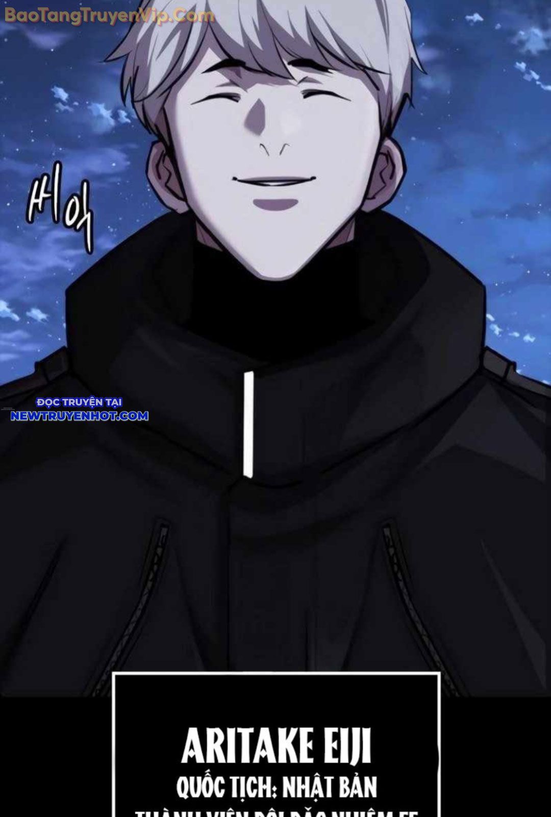 Ventablack Chapter 12 - 182