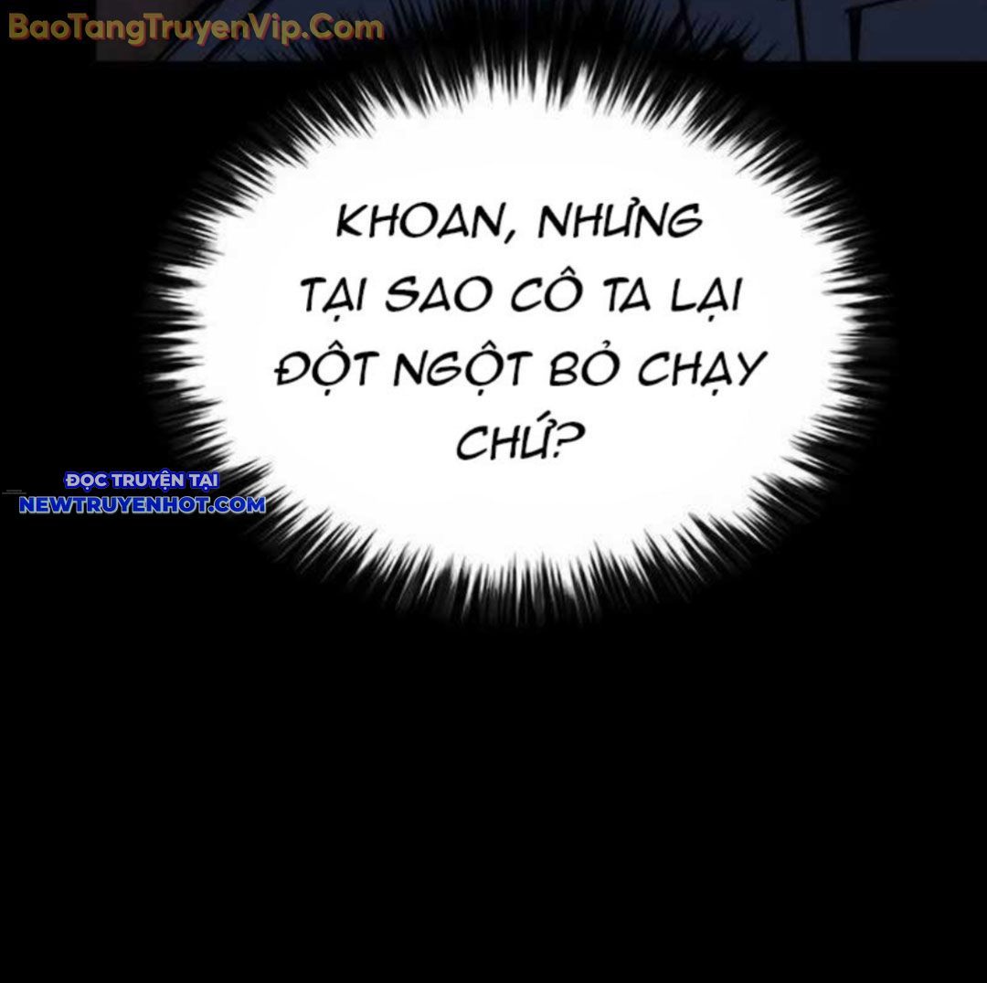 Ventablack Chapter 12 - 38