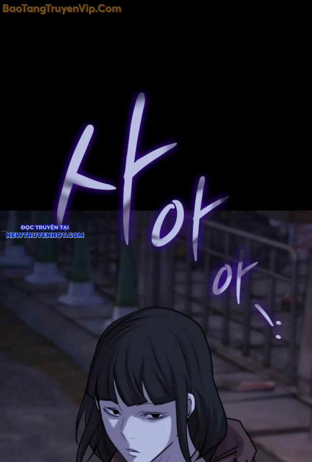 Ventablack Chapter 12 - 55