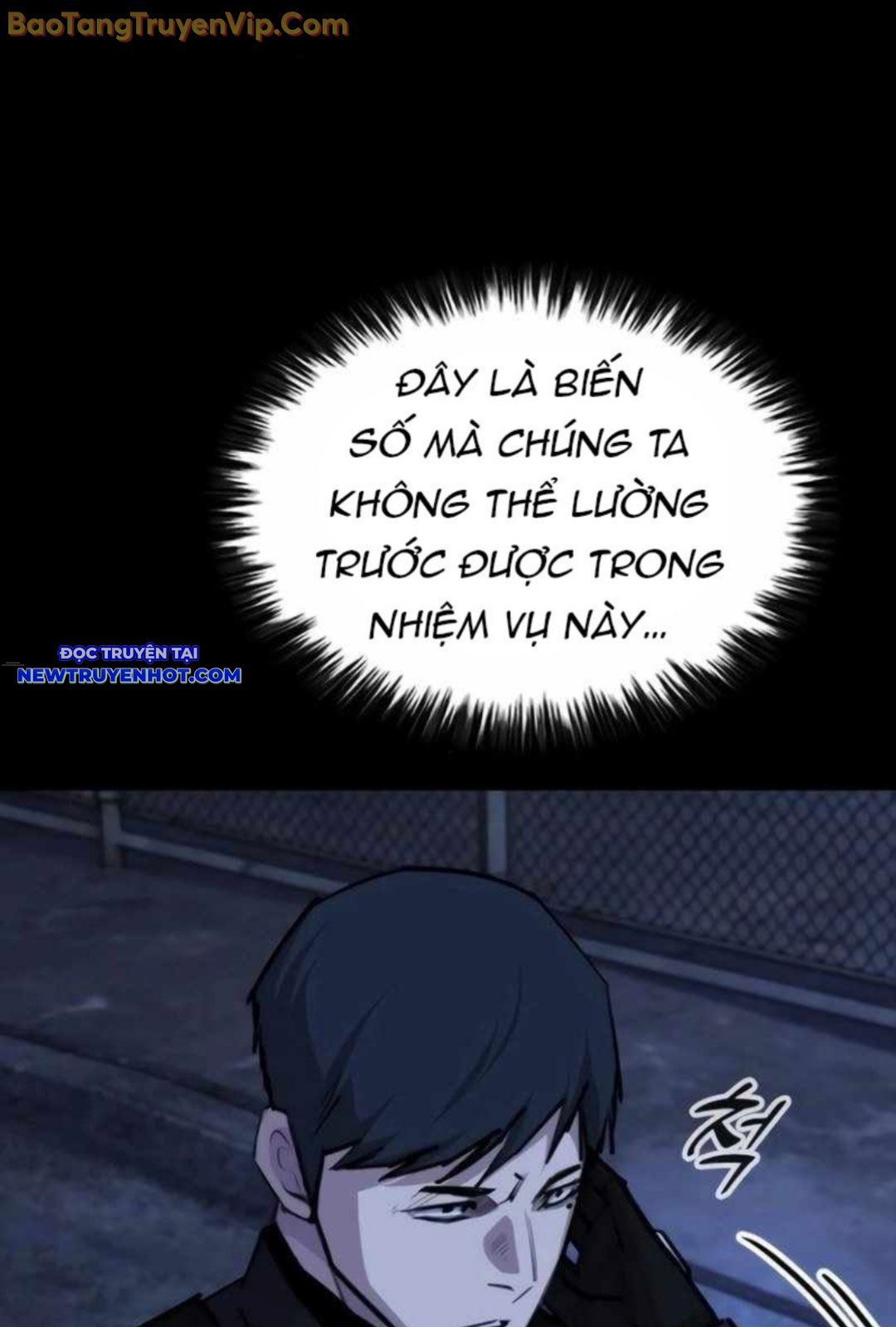 Ventablack Chapter 12 - 70