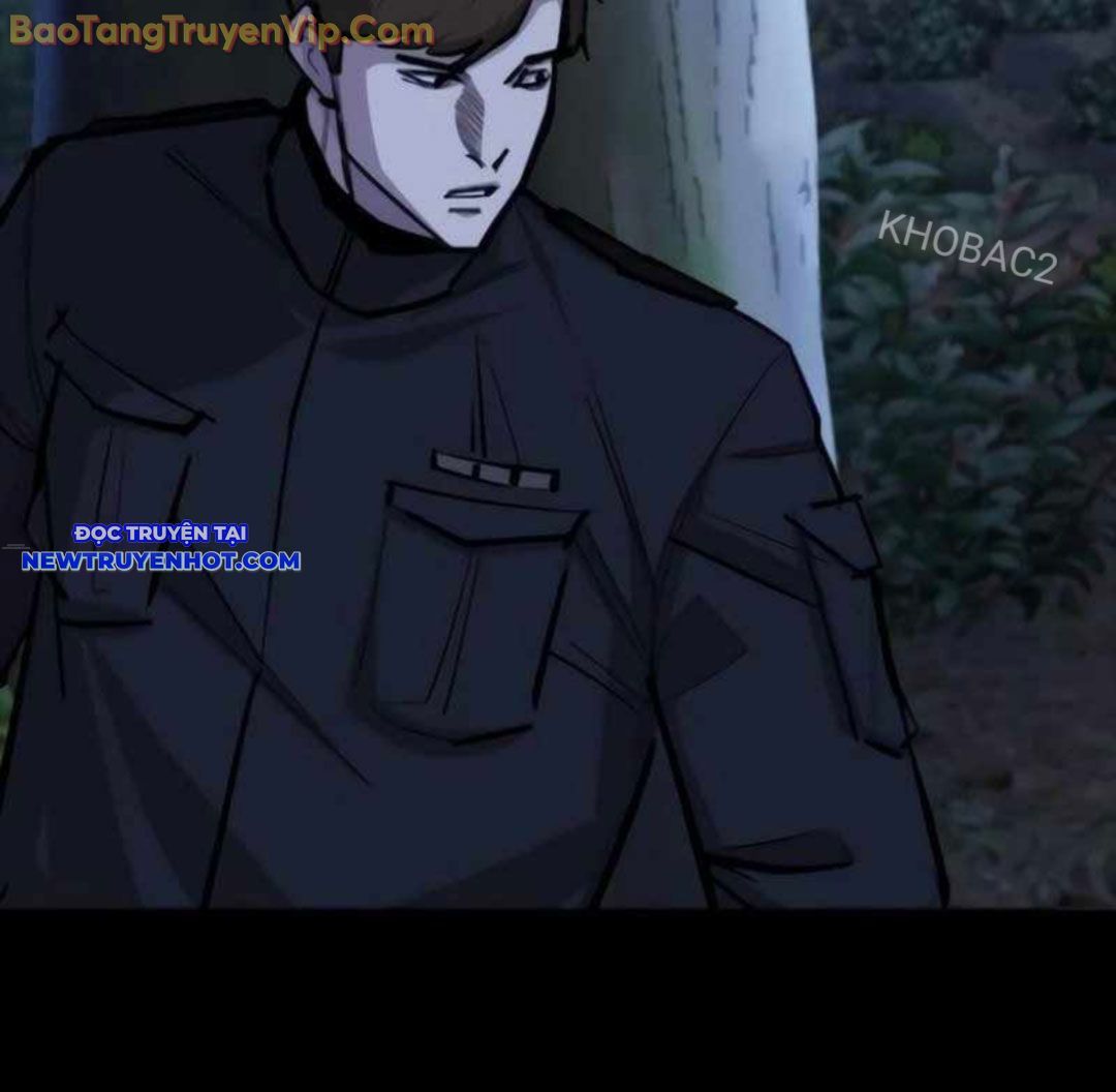 Ventablack Chapter 12 - 76