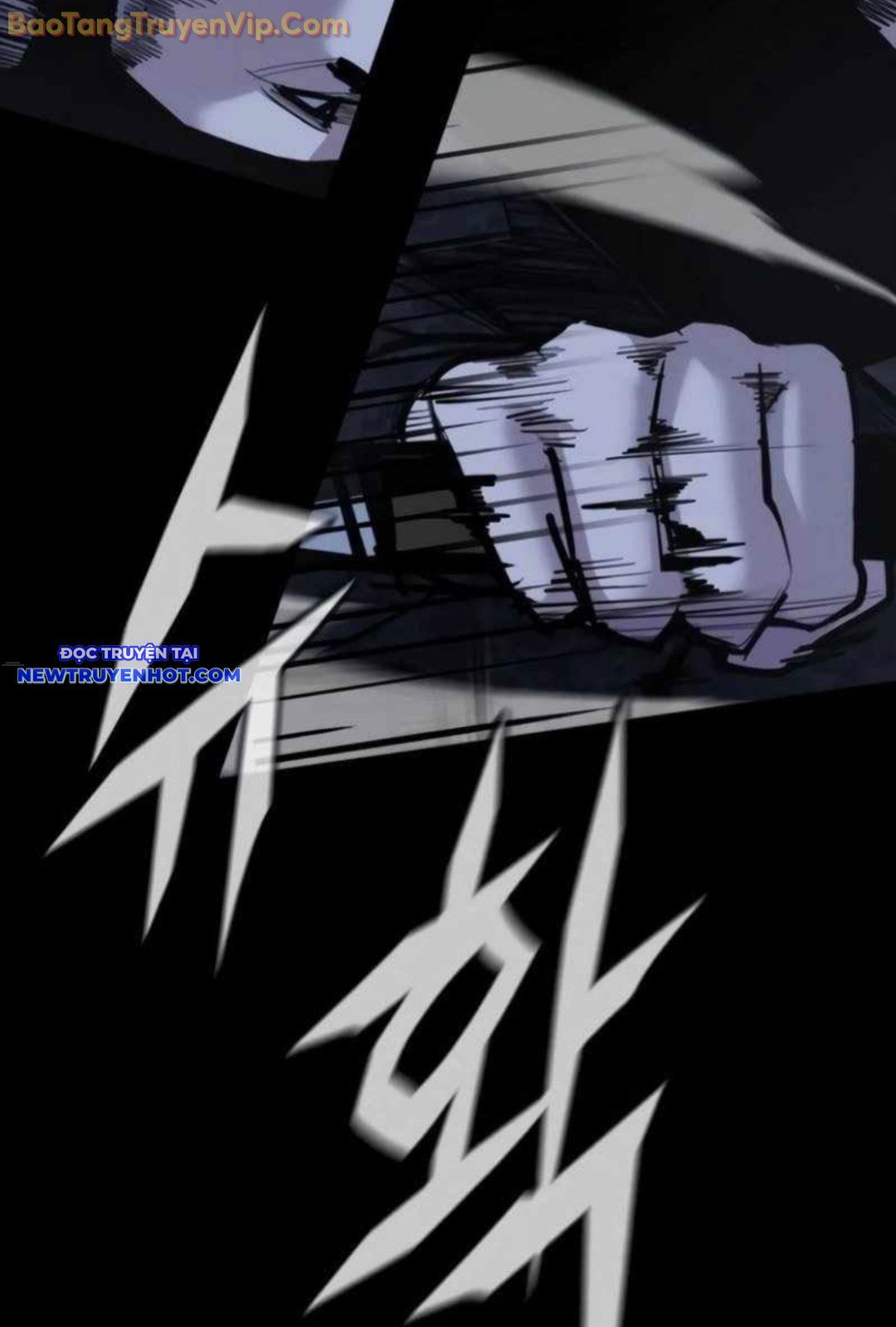 Ventablack Chapter 12 - 100