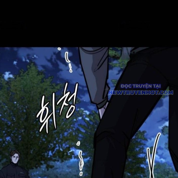 Ventablack Chapter 13 - 105