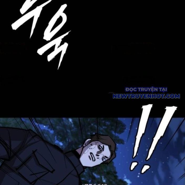 Ventablack Chapter 13 - 110