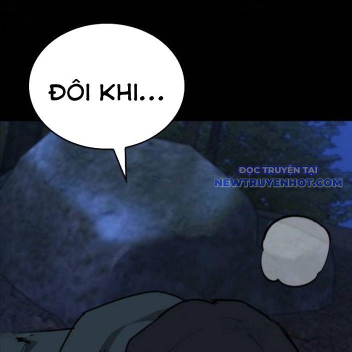 Ventablack Chapter 13 - 121