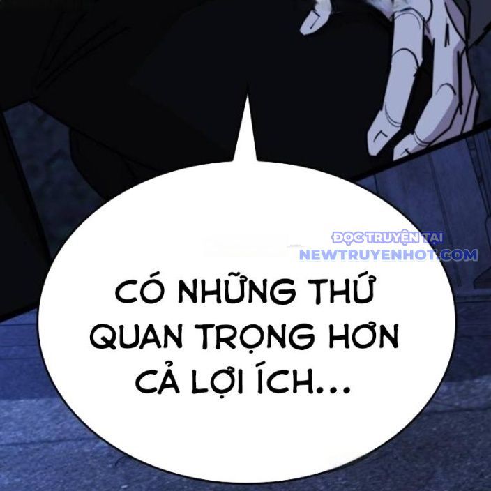 Ventablack Chapter 13 - 123