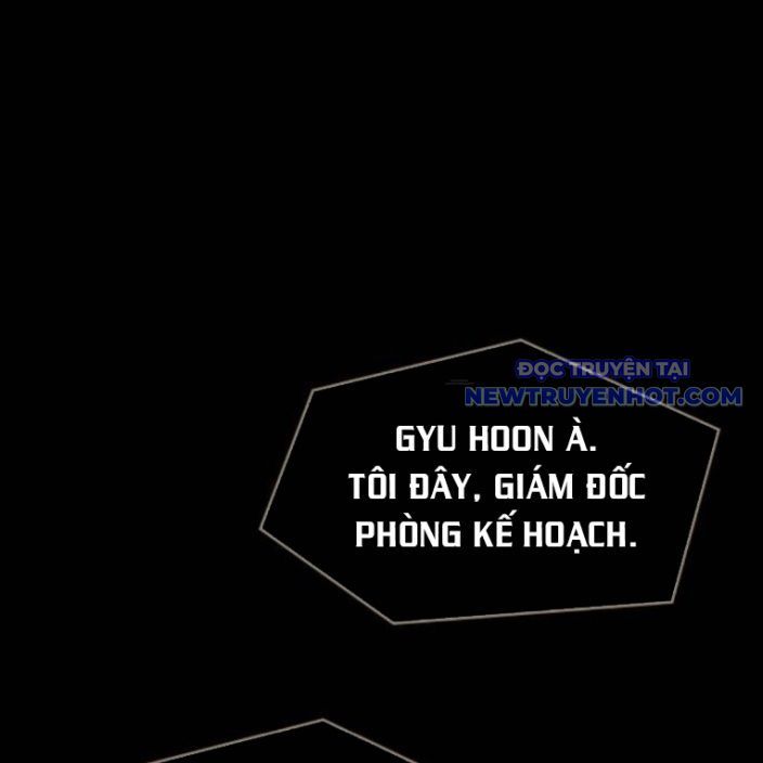 Ventablack Chapter 13 - 131