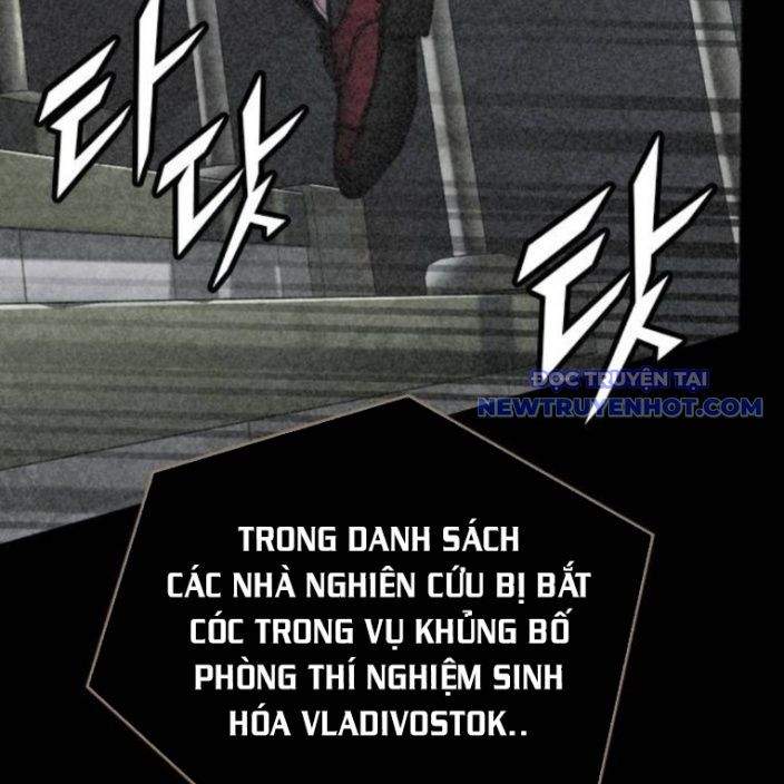 Ventablack Chapter 13 - 133