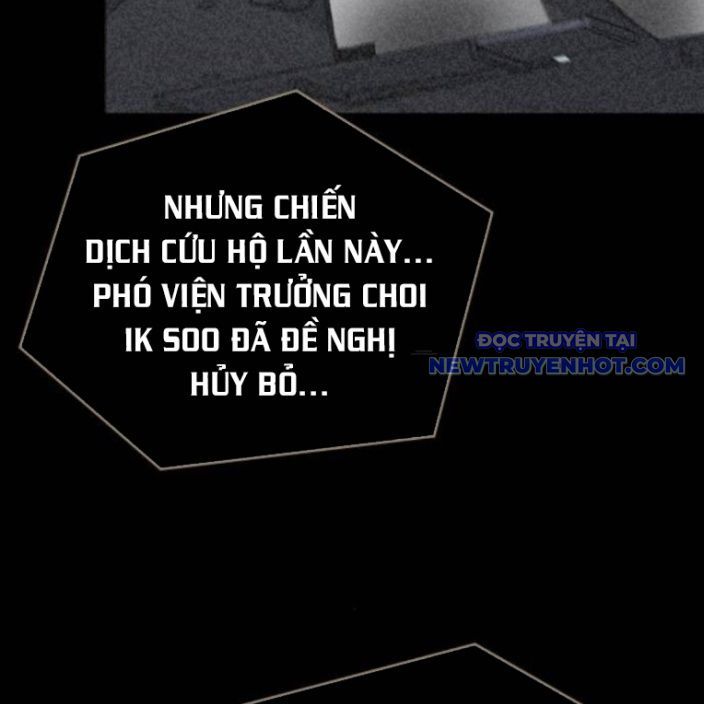 Ventablack Chapter 13 - 136