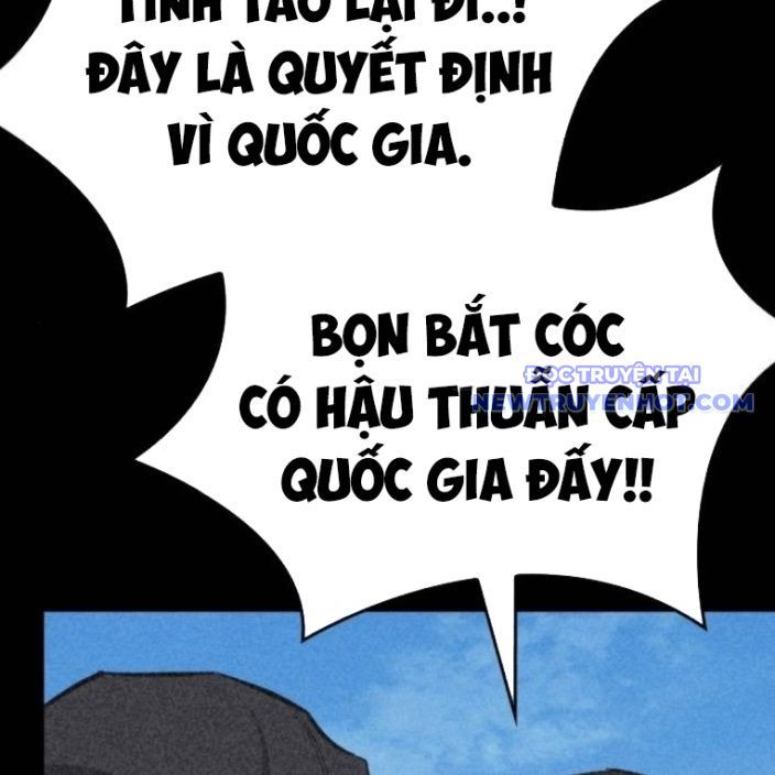 Ventablack Chapter 13 - 151