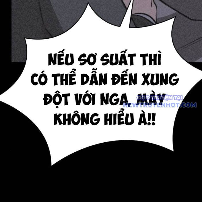 Ventablack Chapter 13 - 153