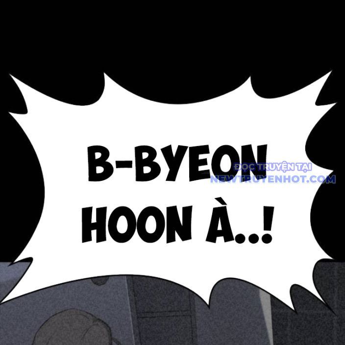 Ventablack Chapter 13 - 160