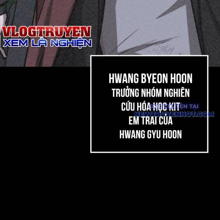 Ventablack Chapter 13 - 162