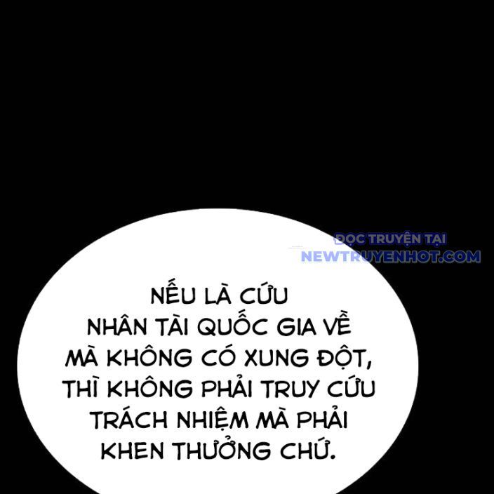 Ventablack Chapter 13 - 194