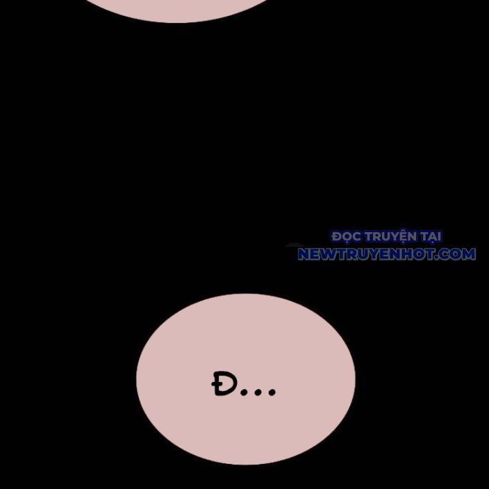 Ventablack Chapter 13 - 21