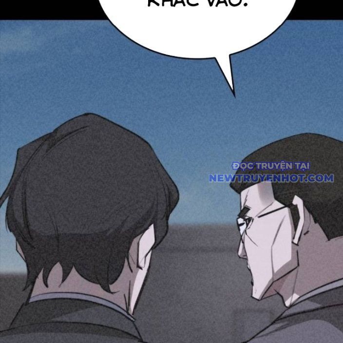 Ventablack Chapter 13 - 207