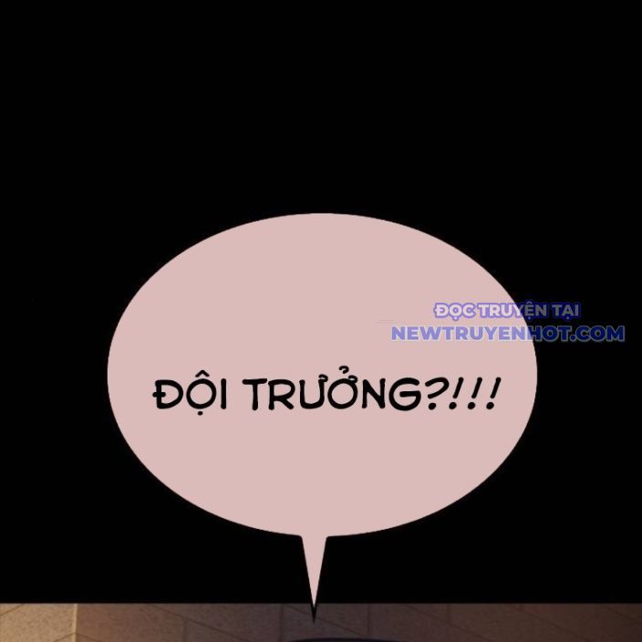 Ventablack Chapter 13 - 22