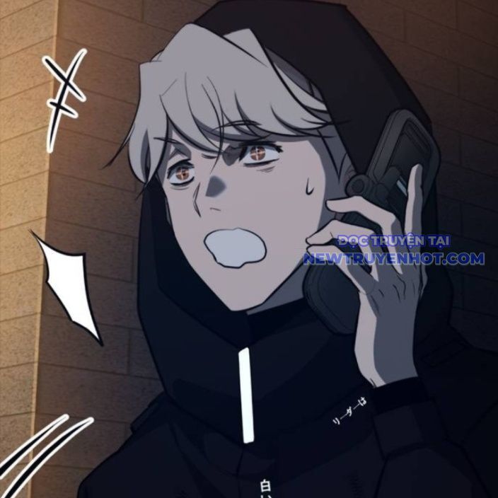 Ventablack Chapter 13 - 23