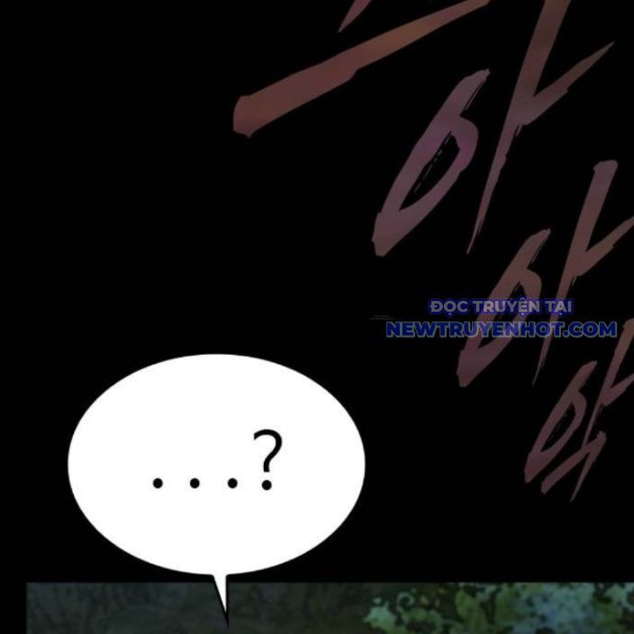 Ventablack Chapter 13 - 222