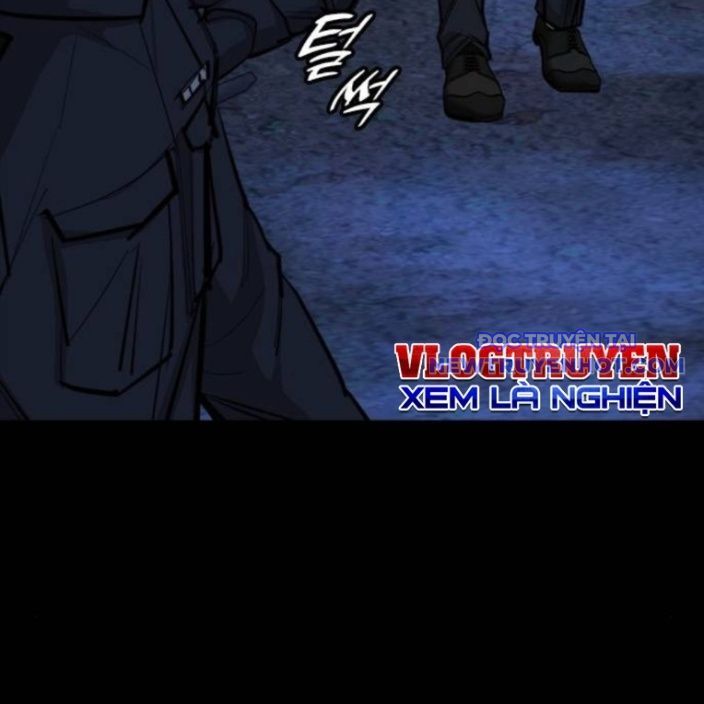 Ventablack Chapter 13 - 226