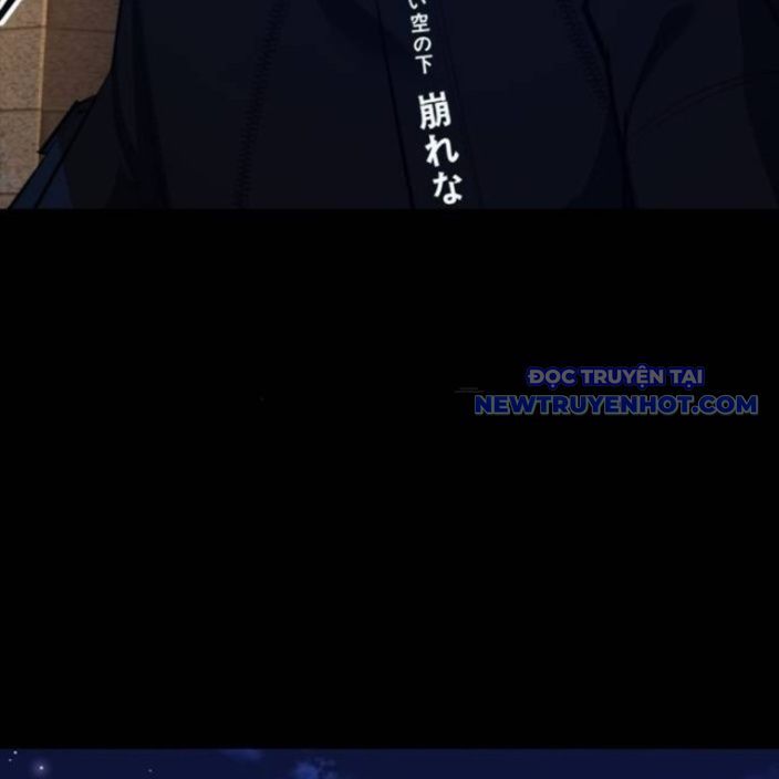 Ventablack Chapter 13 - 24