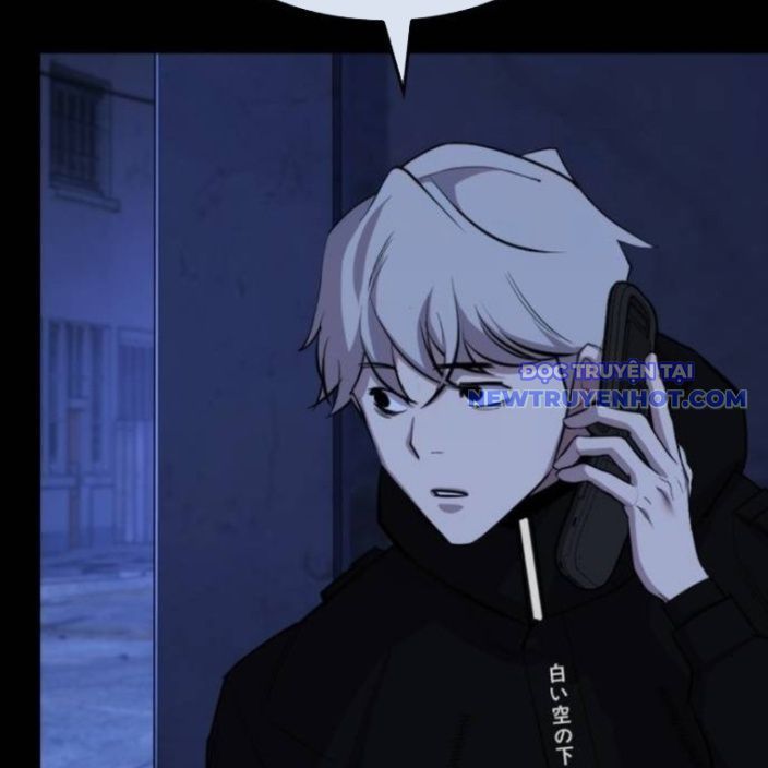 Ventablack Chapter 13 - 28