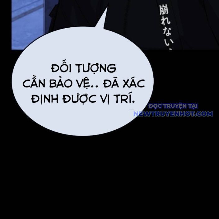 Ventablack Chapter 13 - 29