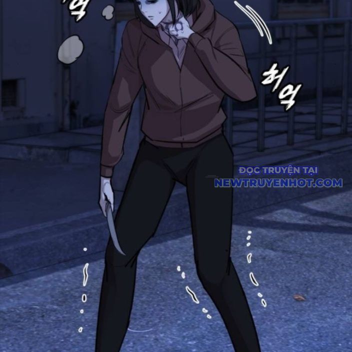 Ventablack Chapter 13 - 31