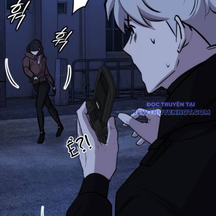 Ventablack Chapter 13 - 35