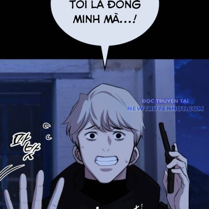 Ventablack Chapter 13 - 37