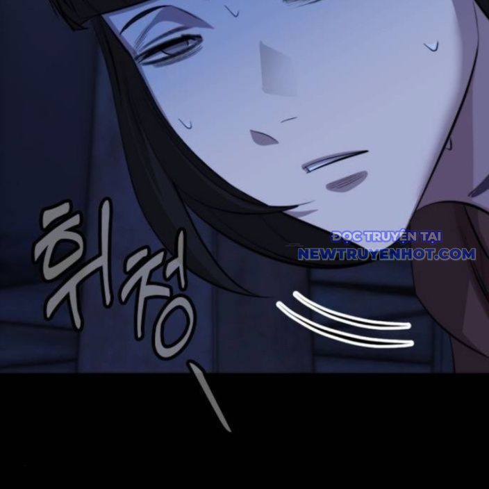Ventablack Chapter 13 - 40