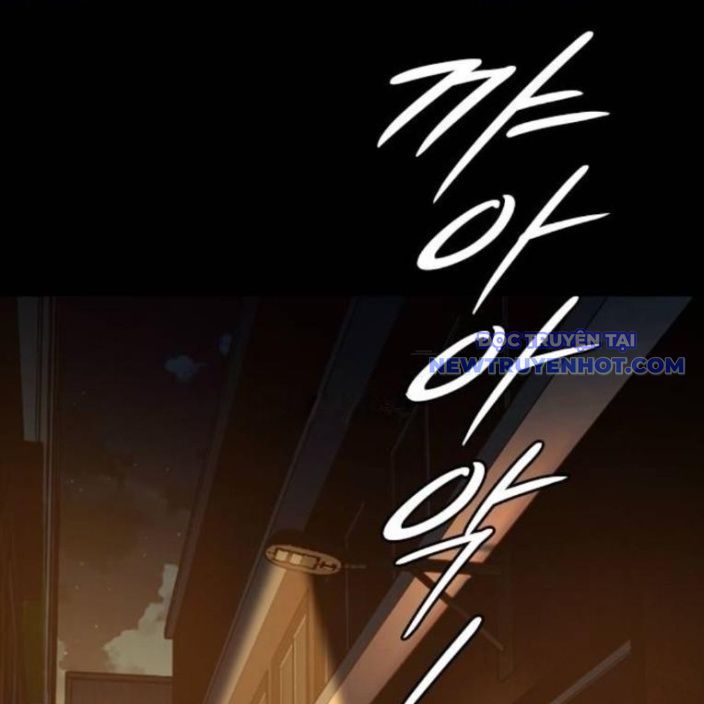 Ventablack Chapter 13 - 5