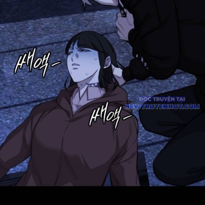 Ventablack Chapter 13 - 45