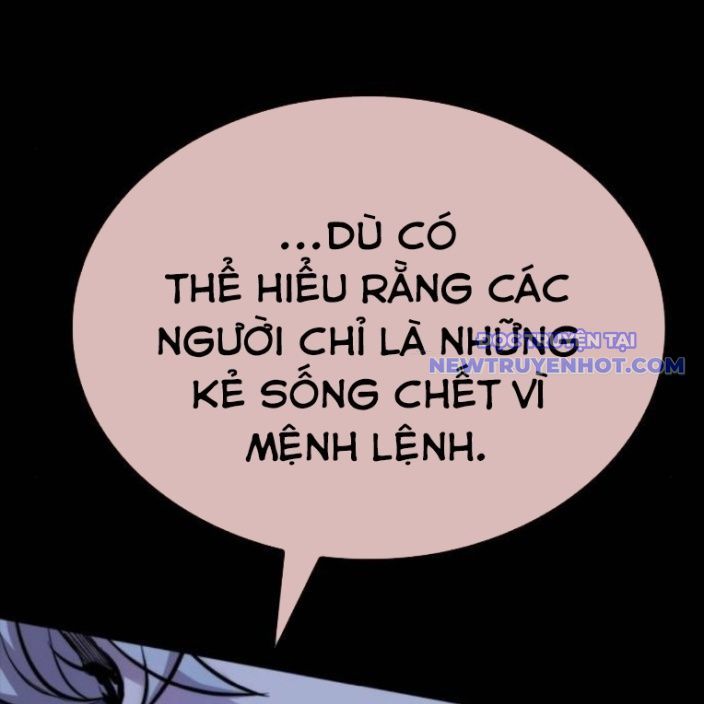 Ventablack Chapter 13 - 50