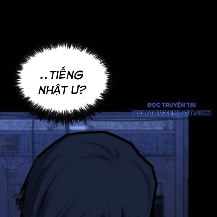 Ventablack Chapter 13 - 57