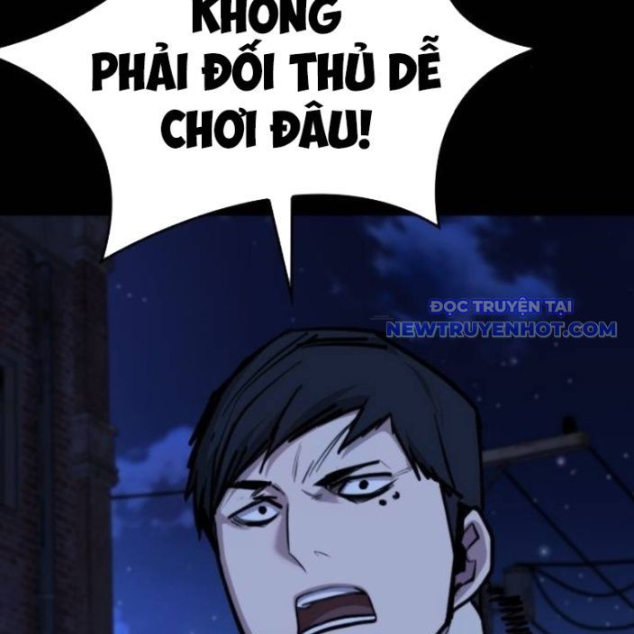 Ventablack Chapter 13 - 60