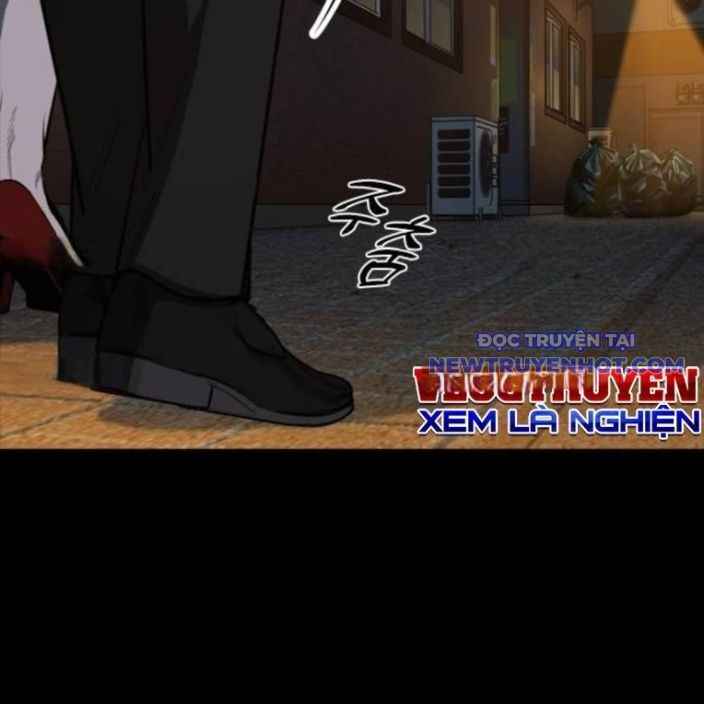 Ventablack Chapter 13 - 7