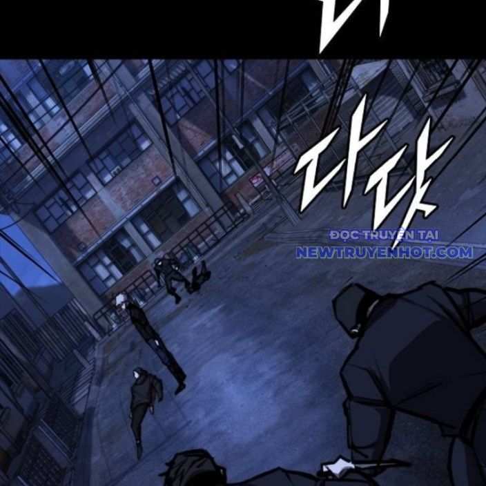 Ventablack Chapter 13 - 65