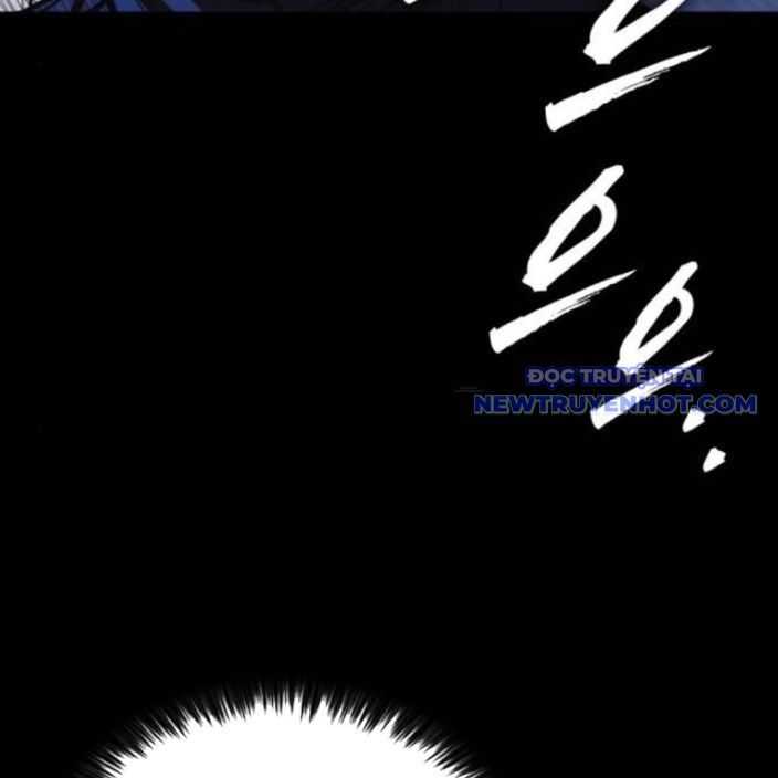 Ventablack Chapter 13 - 78