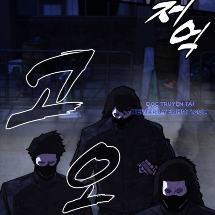 Ventablack Chapter 13 - 82