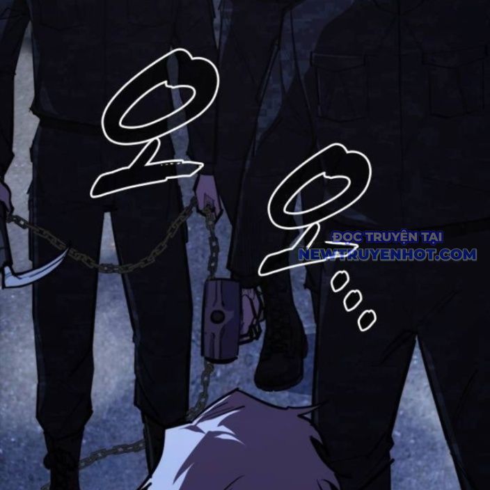 Ventablack Chapter 13 - 83