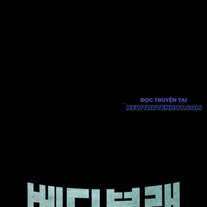 Ventablack Chapter 13 - 87