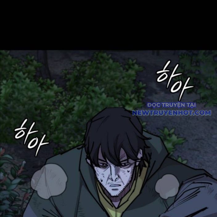 Ventablack Chapter 13 - 91
