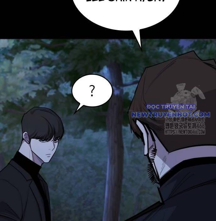Ventablack Chapter 14 - 14