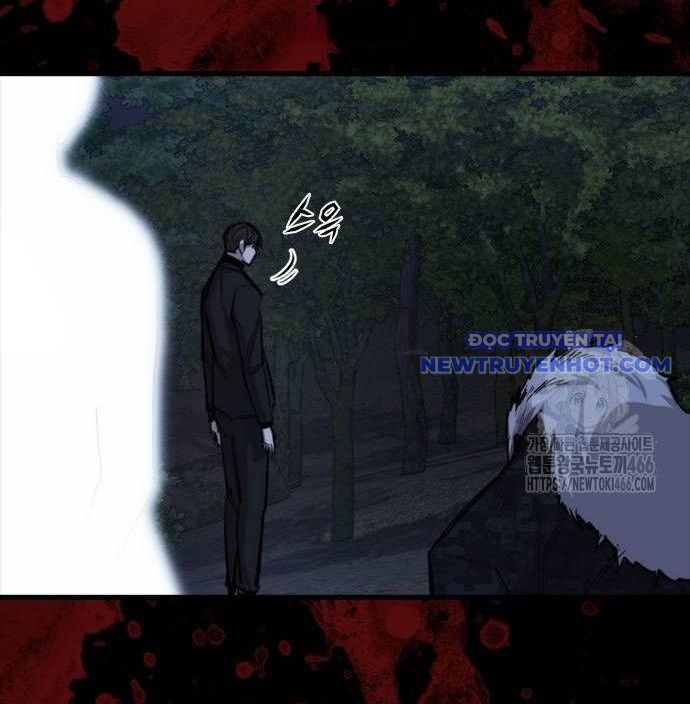 Ventablack Chapter 14 - 148