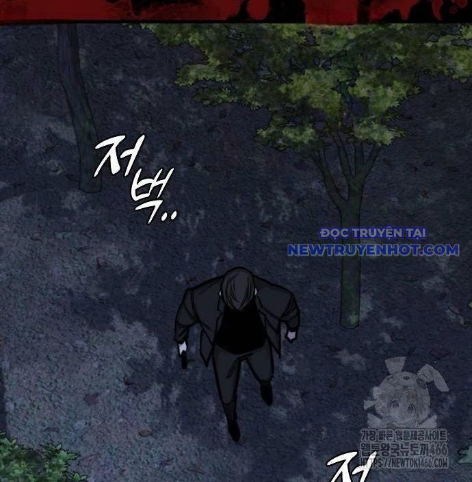 Ventablack Chapter 14 - 150