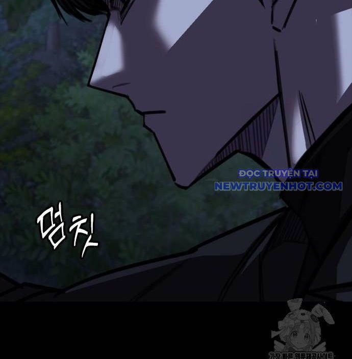 Ventablack Chapter 14 - 159