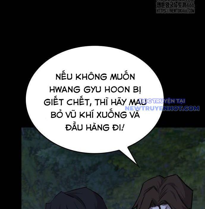 Ventablack Chapter 14 - 160