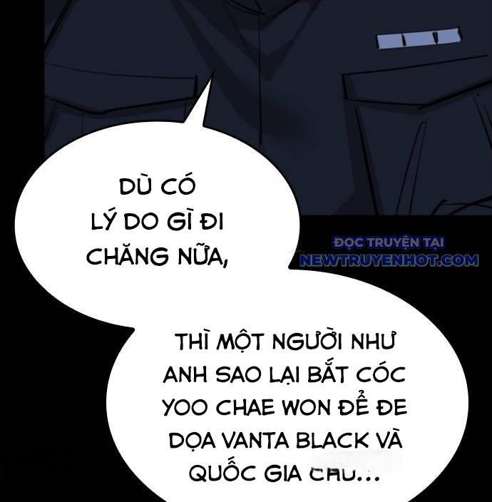 Ventablack Chapter 14 - 17